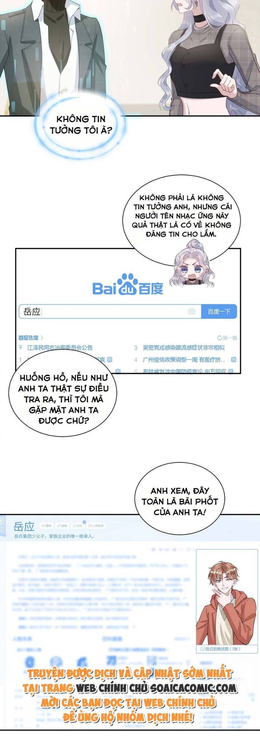 Thiên Kim Giả Và Màn Trở Mình Cùng Anh Boss Hệ Thống Chap 11 - Next Chap 12