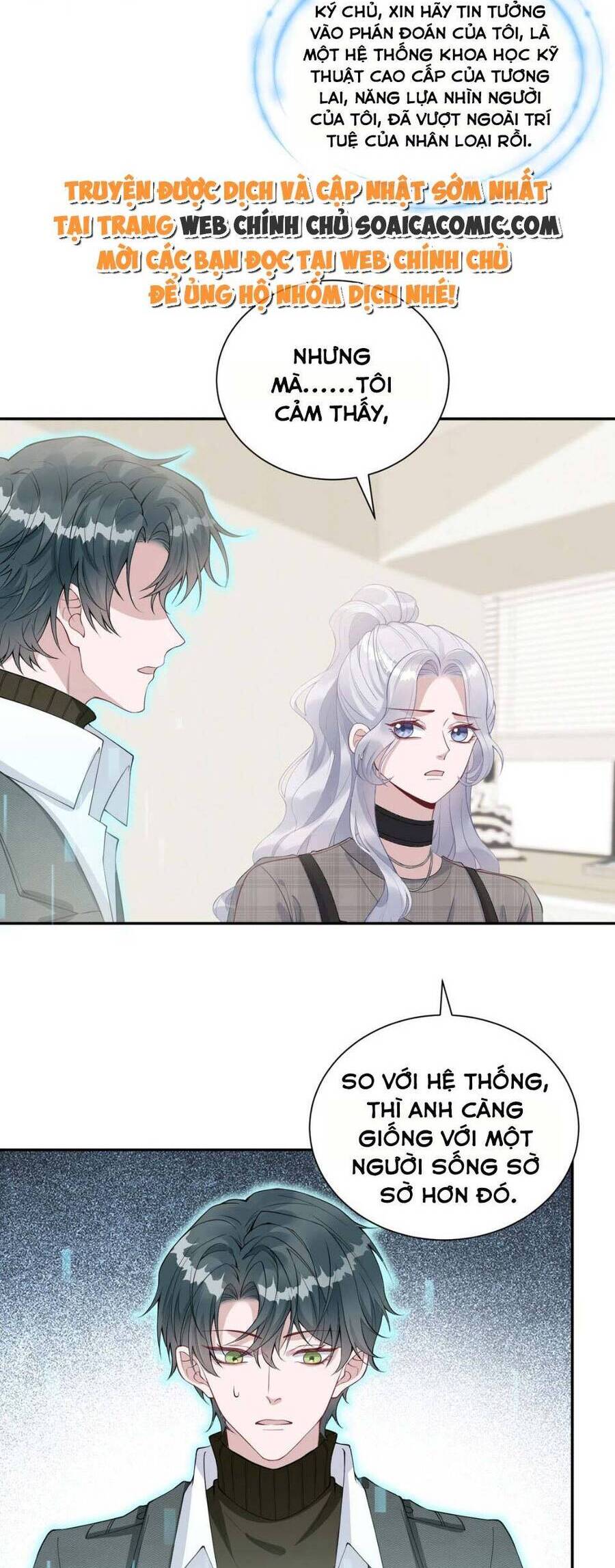 Thiên Kim Giả Và Màn Trở Mình Cùng Anh Boss Hệ Thống Chap 11 - Next Chap 12