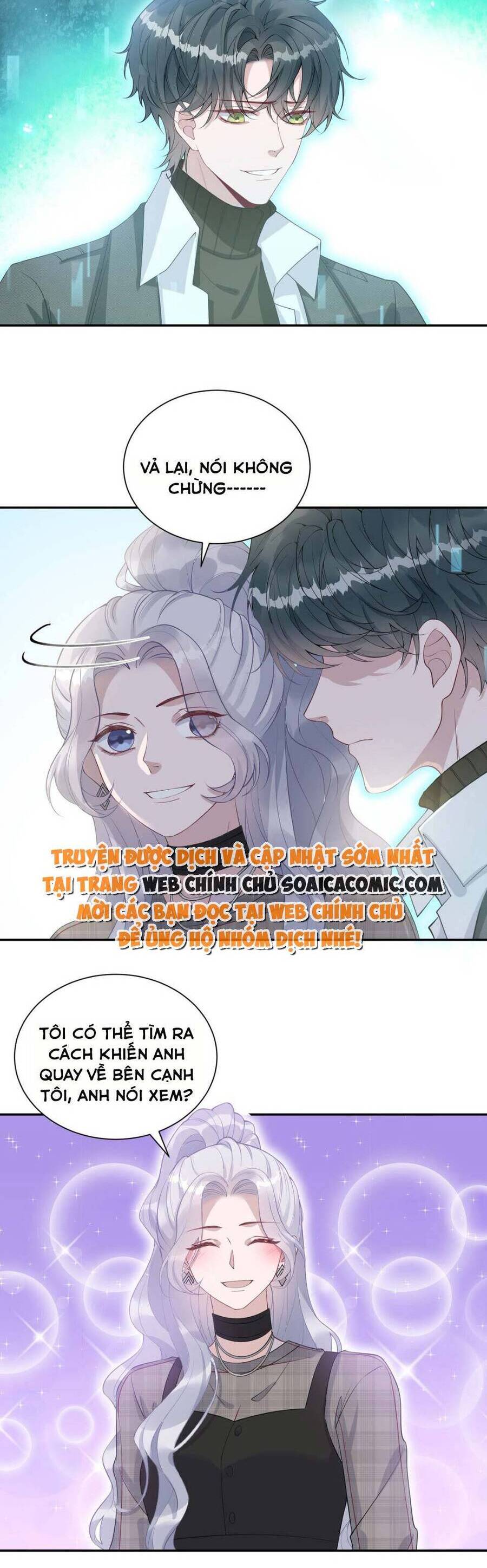 Thiên Kim Giả Và Màn Trở Mình Cùng Anh Boss Hệ Thống Chap 11 - Next Chap 12