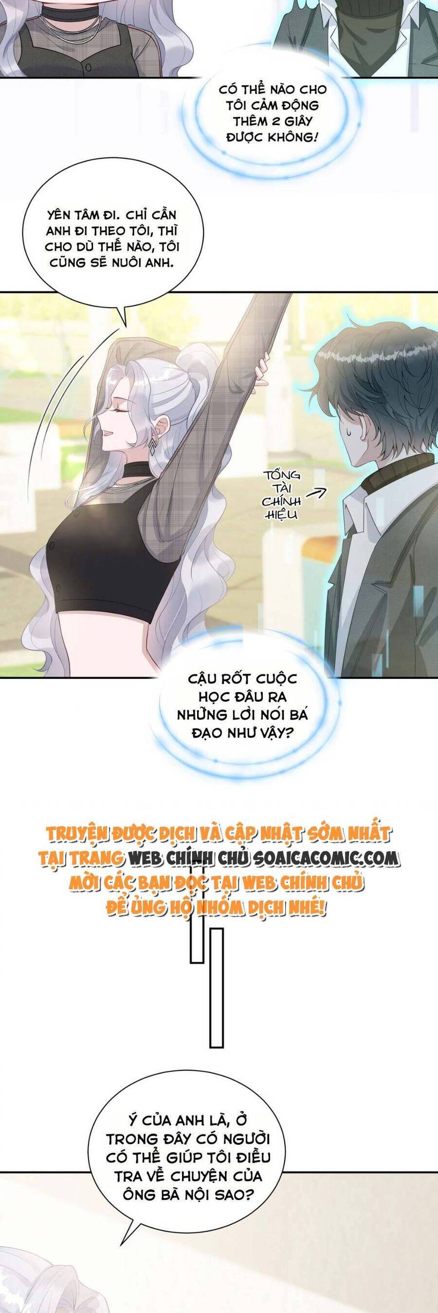 Thiên Kim Giả Và Màn Trở Mình Cùng Anh Boss Hệ Thống Chap 11 - Next Chap 12