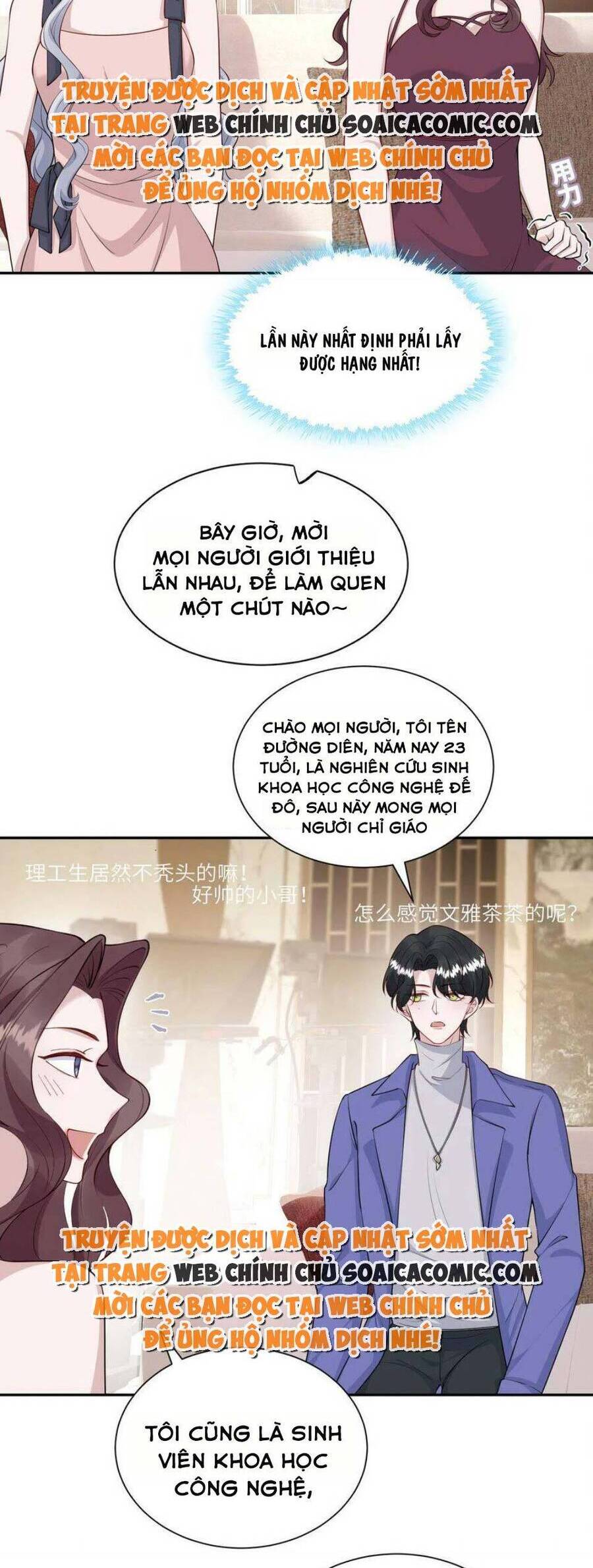 Thiên Kim Giả Và Màn Trở Mình Cùng Anh Boss Hệ Thống Chap 12 - Next Chap 13