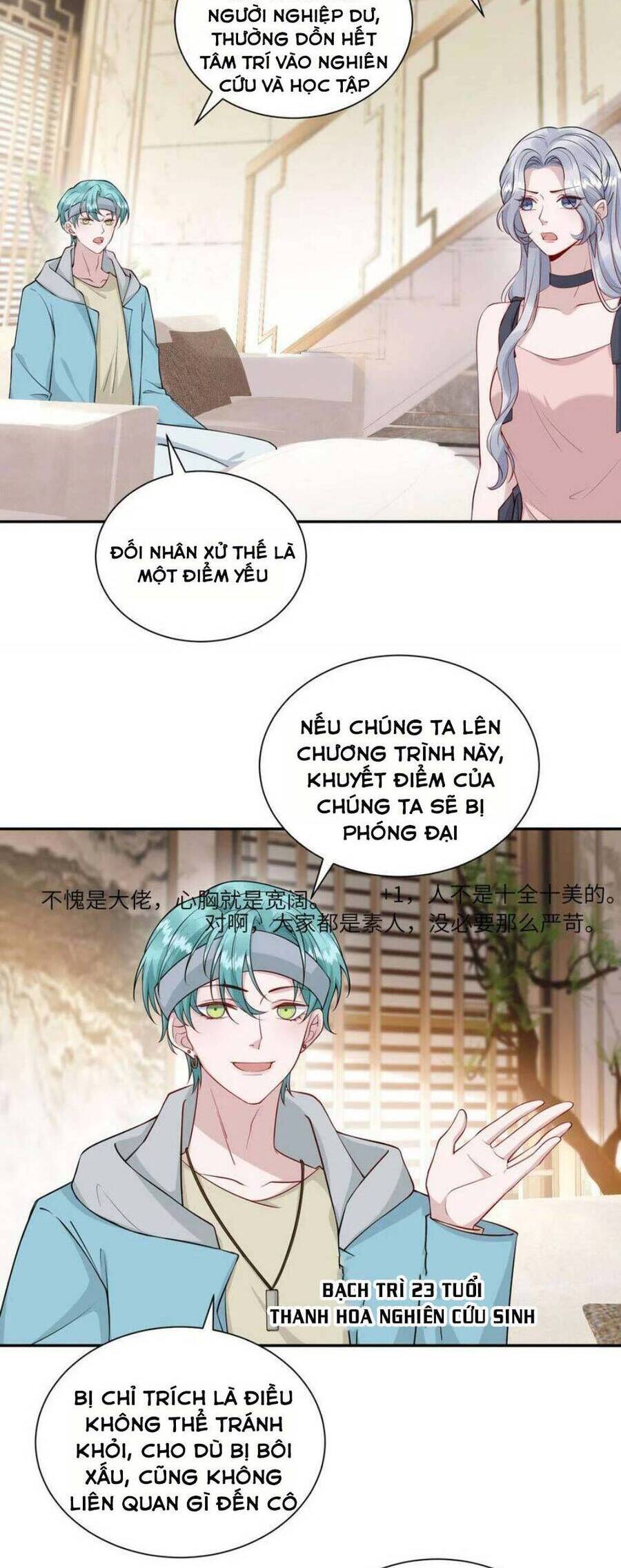 Thiên Kim Giả Và Màn Trở Mình Cùng Anh Boss Hệ Thống Chap 12 - Next Chap 13