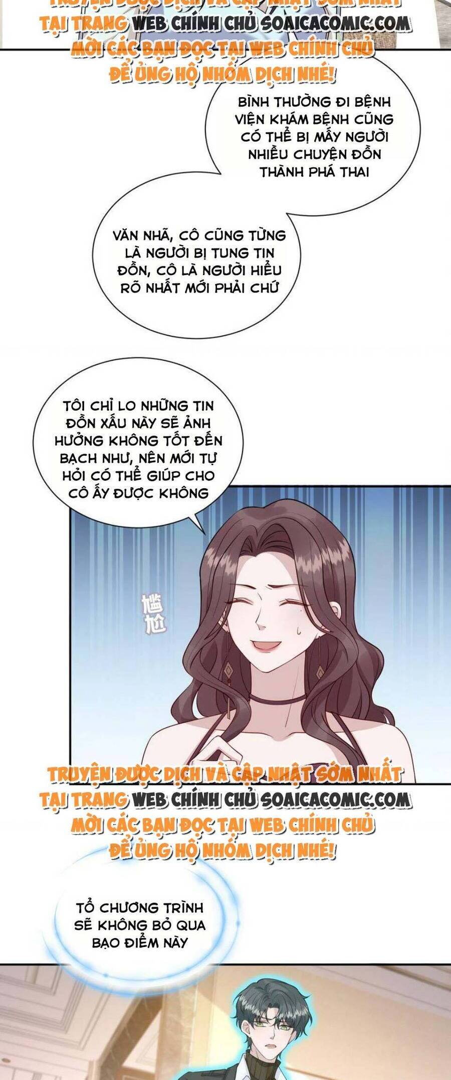 Thiên Kim Giả Và Màn Trở Mình Cùng Anh Boss Hệ Thống Chap 12 - Next Chap 13