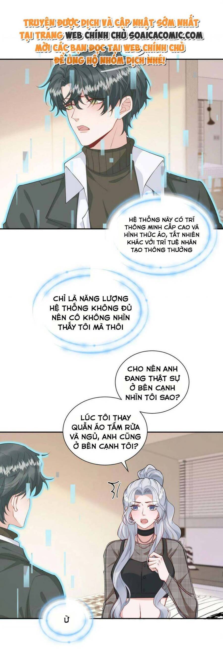 Thiên Kim Giả Và Màn Trở Mình Cùng Anh Boss Hệ Thống Chap 12 - Next Chap 13