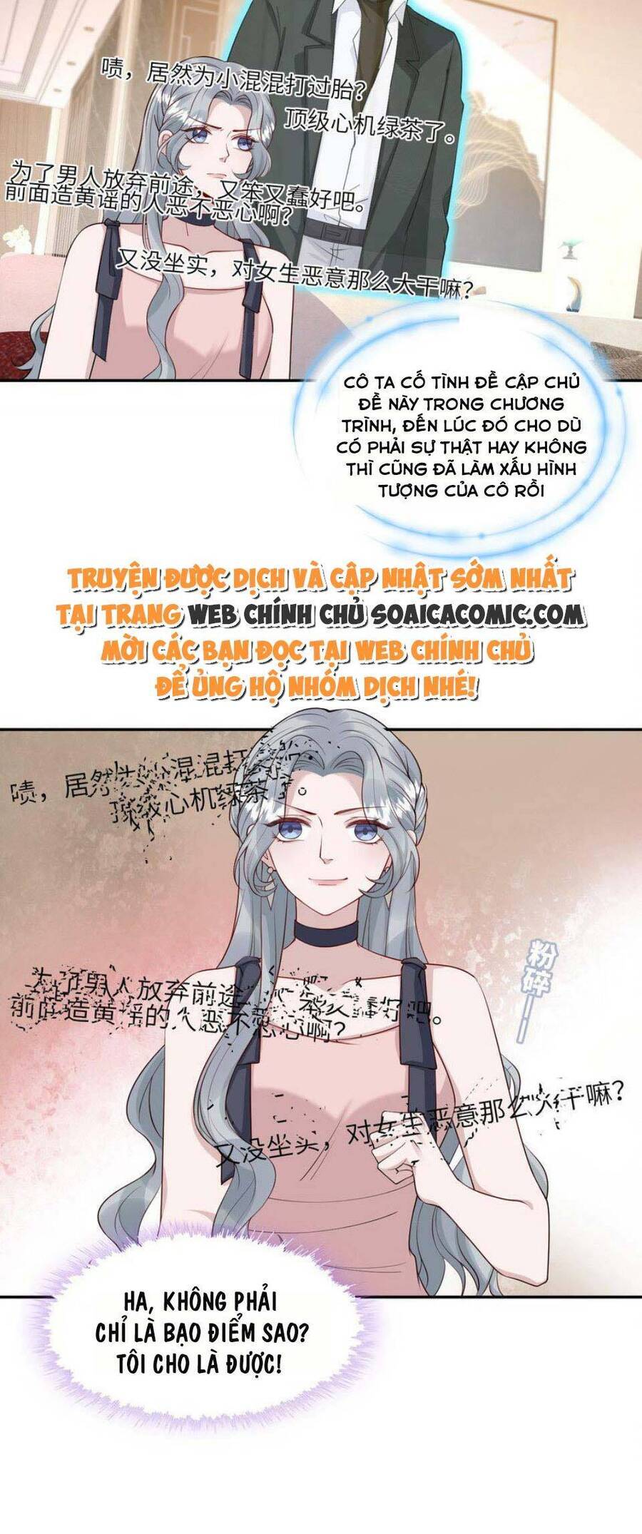 Thiên Kim Giả Và Màn Trở Mình Cùng Anh Boss Hệ Thống Chap 12 - Next Chap 13