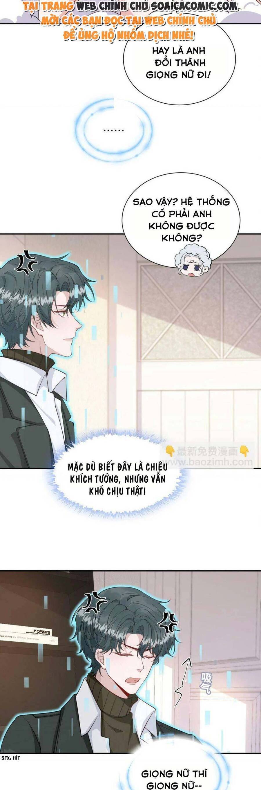 Thiên Kim Giả Và Màn Trở Mình Cùng Anh Boss Hệ Thống Chap 12 - Next Chap 13