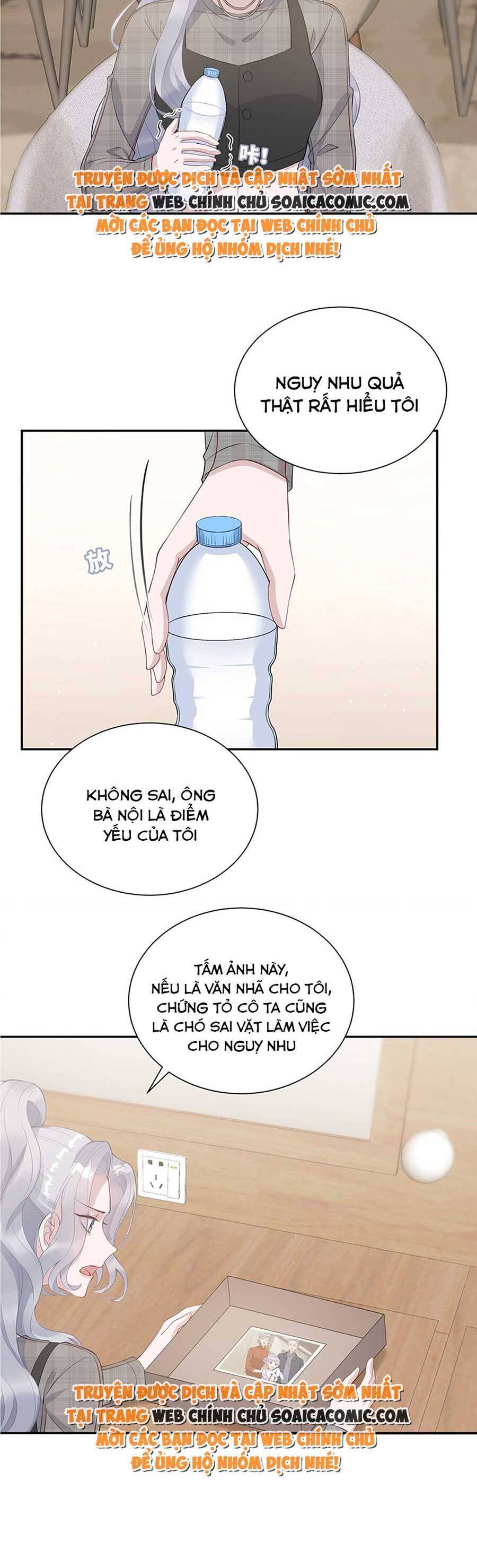 Thiên Kim Giả Và Màn Trở Mình Cùng Anh Boss Hệ Thống Chap 8 - Next Chap 9