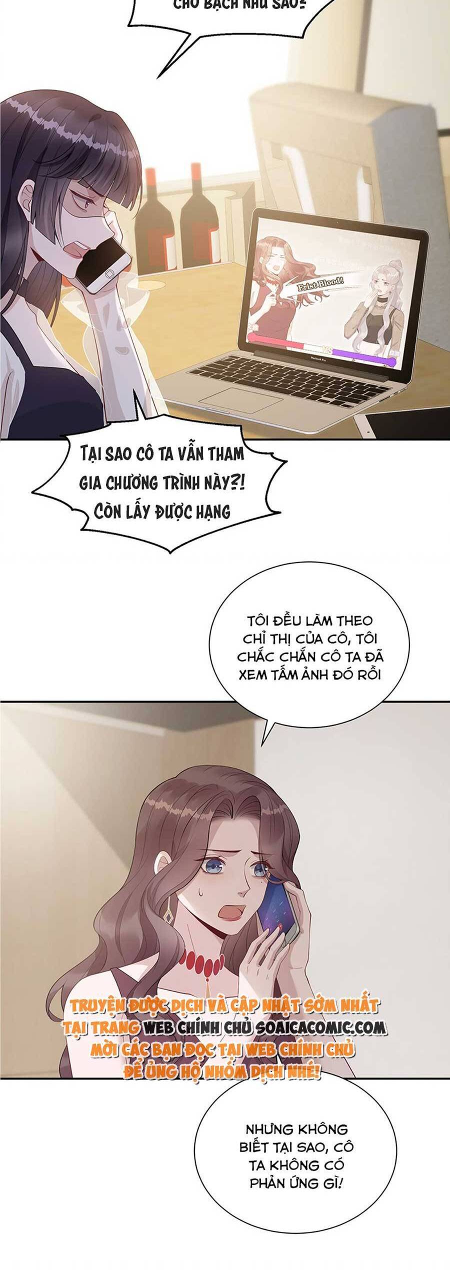 Thiên Kim Giả Và Màn Trở Mình Cùng Anh Boss Hệ Thống Chap 8 - Next Chap 9