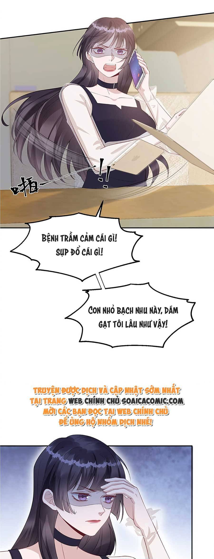 Thiên Kim Giả Và Màn Trở Mình Cùng Anh Boss Hệ Thống Chap 8 - Next Chap 9