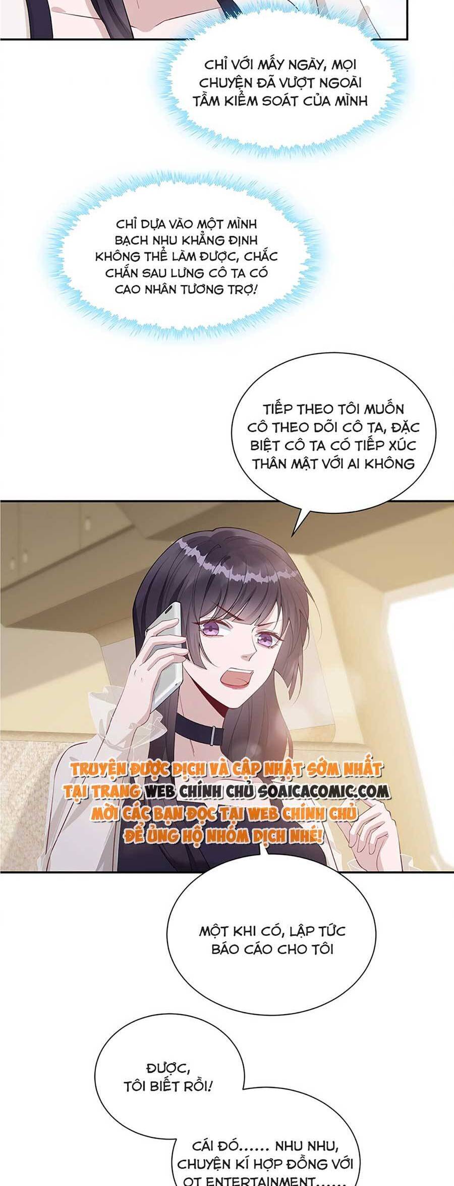 Thiên Kim Giả Và Màn Trở Mình Cùng Anh Boss Hệ Thống Chap 8 - Next Chap 9
