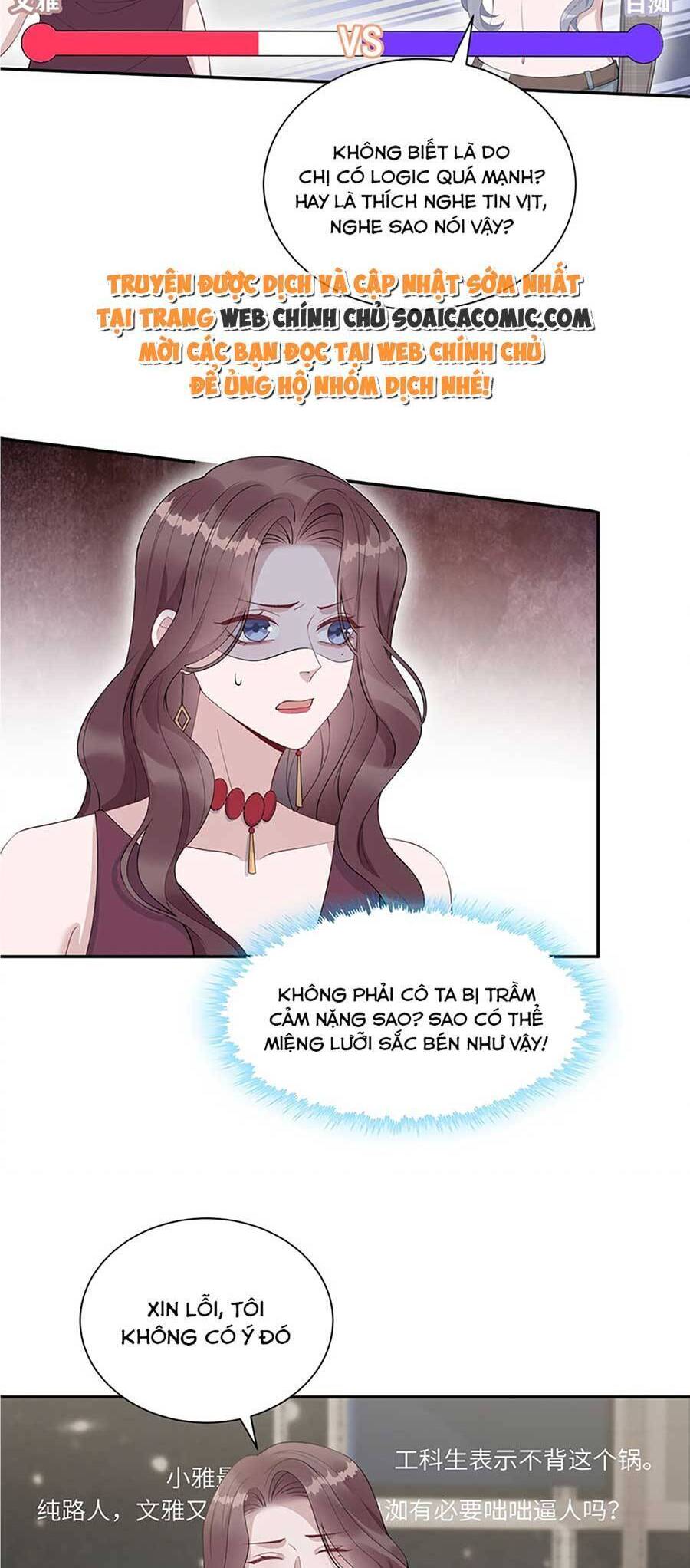 Thiên Kim Giả Và Màn Trở Mình Cùng Anh Boss Hệ Thống Chap 8 - Next Chap 9