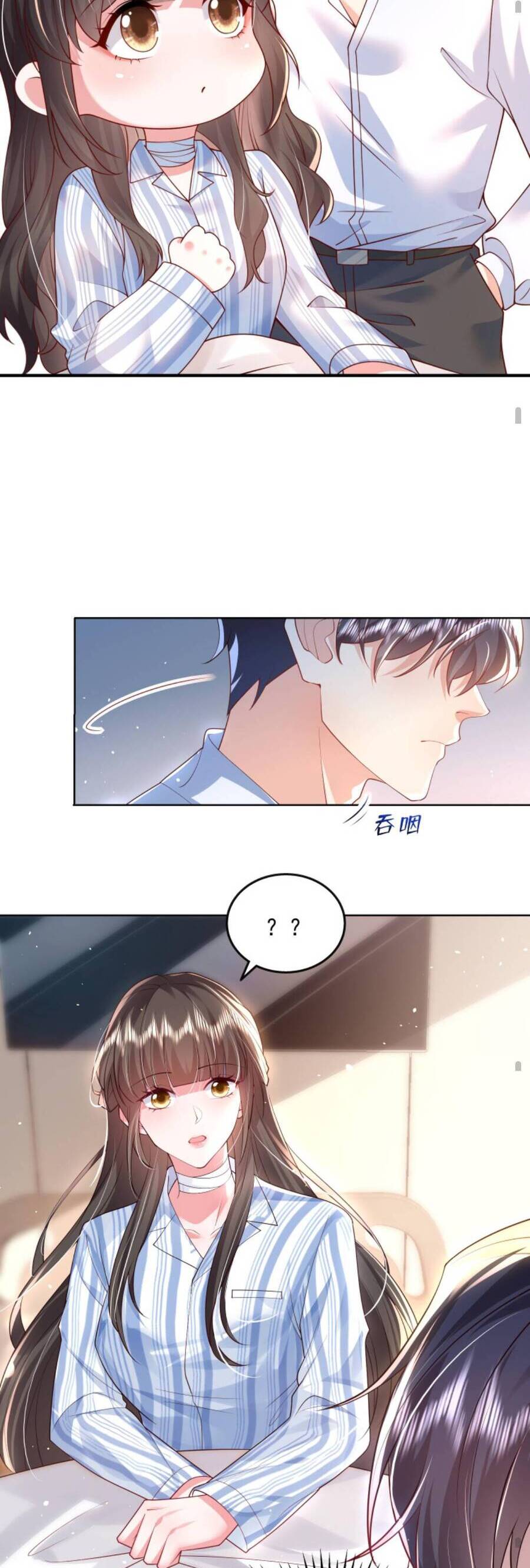 Thiên Kim Mù Phá Sản Và Tổng Tài Diêm Vương Chap 79 - Next Chap 80