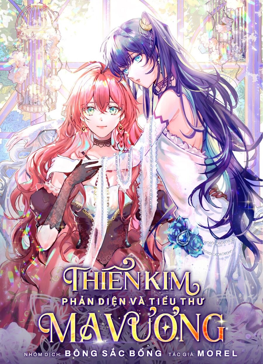 Thiên Kim Phản Diện Và Tiểu Thư Ma Vương Chap 39 - Next Chap 40
