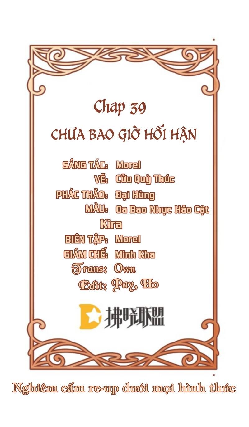 Thiên Kim Phản Diện Và Tiểu Thư Ma Vương Chap 39 - Next Chap 40