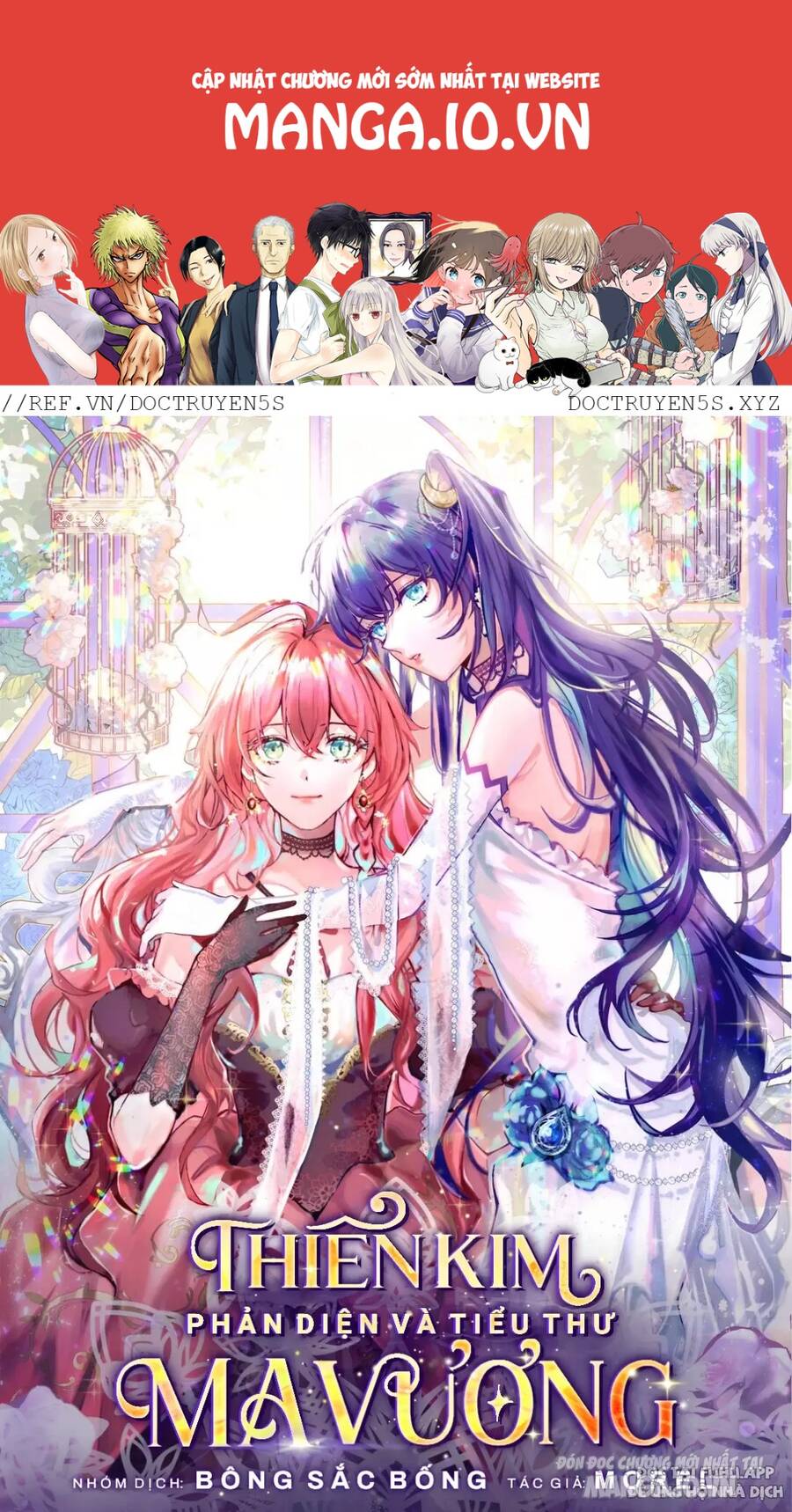 Thiên Kim Phản Diện Và Tiểu Thư Ma Vương Chap 41 - Next Chap 42
