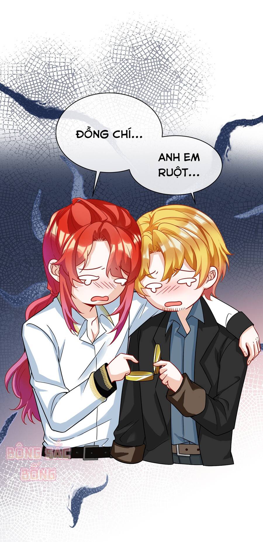 Thiên Kim Phản Diện Và Tiểu Thư Ma Vương Chap 41 - Next Chap 42