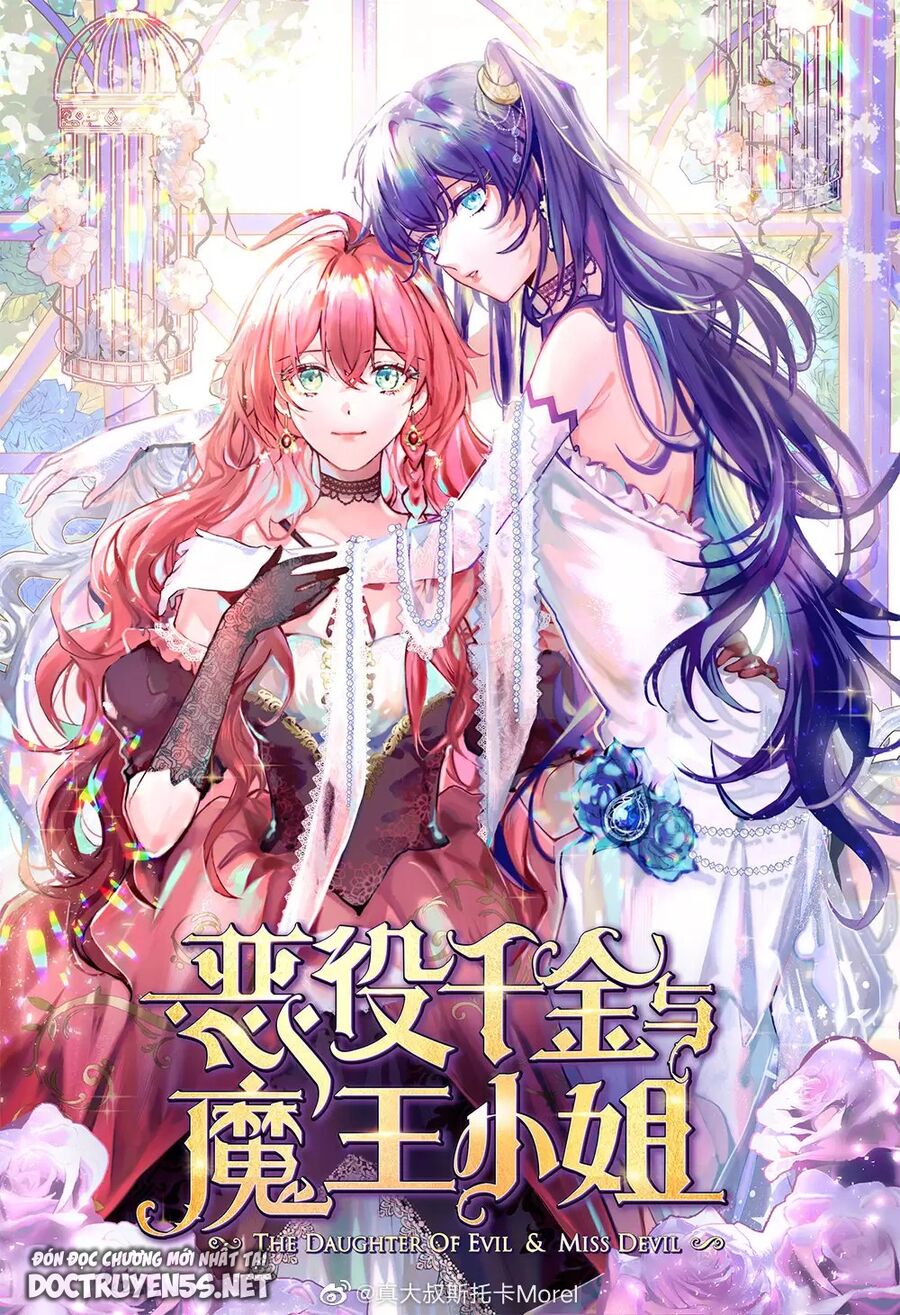 Thiên Kim Phản Diện Và Tiểu Thư Ma Vương Chap 6 - Next Chap 7