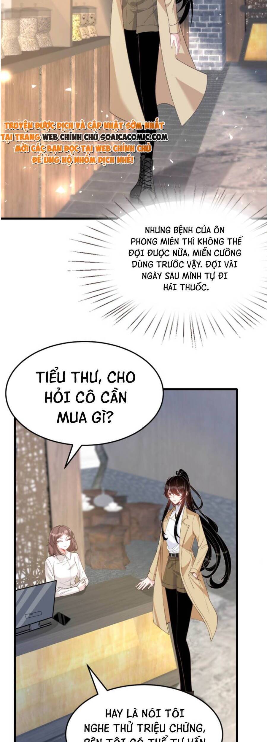 Thiên Kim Toàn Năng Đại Tài Chap 10 - Next Chap 11