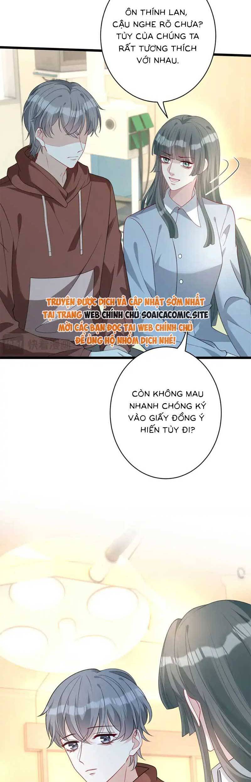 Thiên Kim Toàn Năng Đại Tài Chap 130 - Next Chap 131