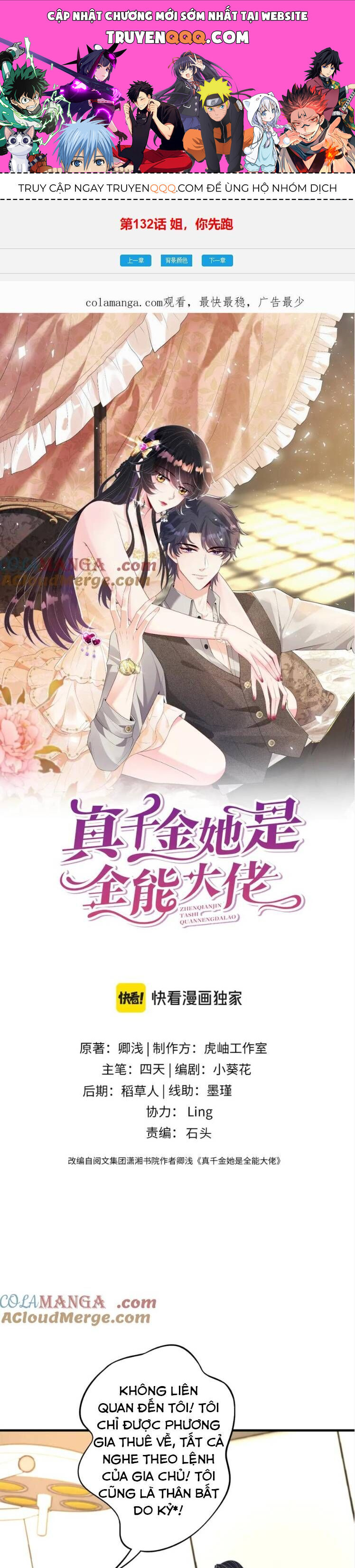 Thiên Kim Toàn Năng Đại Tài Chap 133 - Next Chap 134
