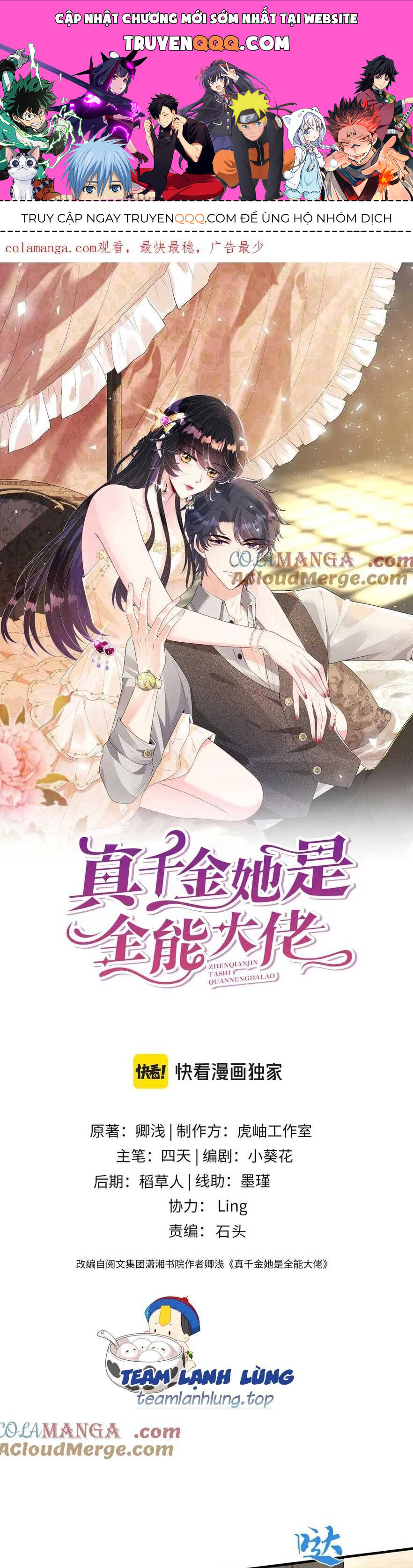 Thiên Kim Toàn Năng Đại Tài Chap 134 - Next Chap 135
