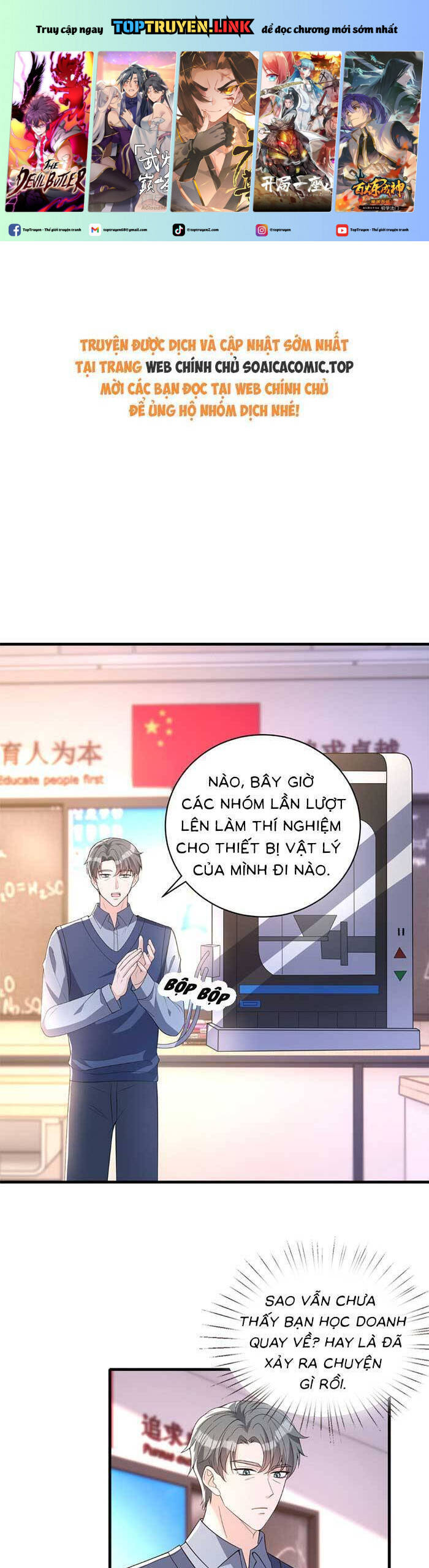 Thiên Kim Toàn Năng Đại Tài Chap 156 - Next Chap 157
