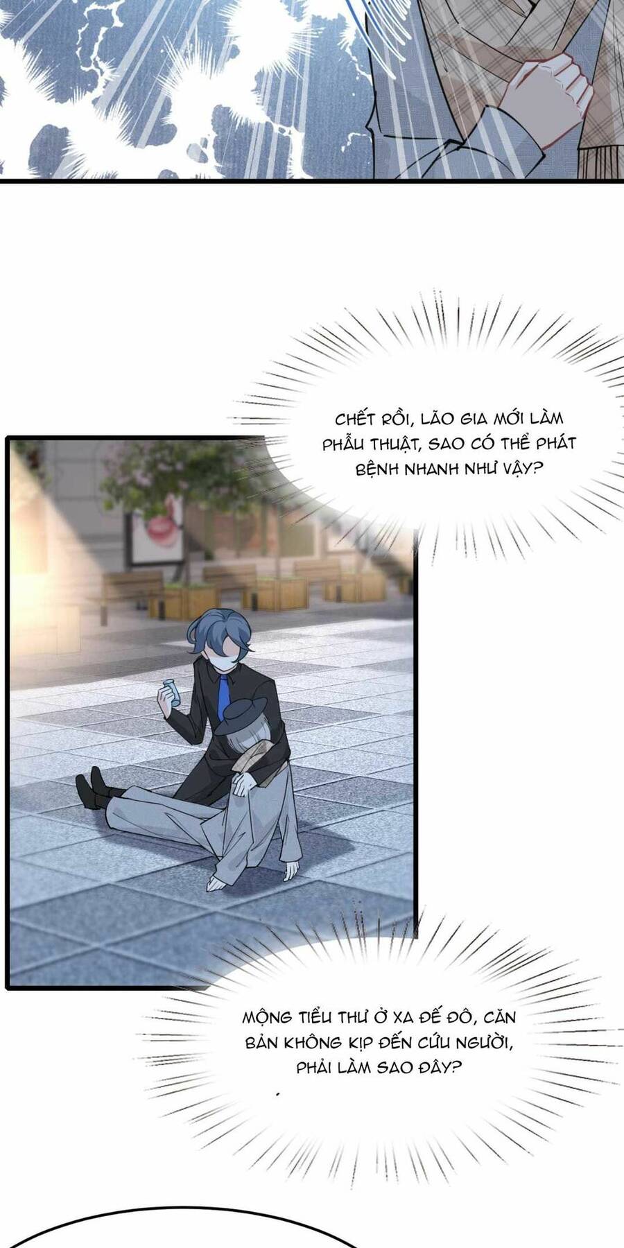 Thiên Kim Toàn Năng Đại Tài Chap 6 - Next Chap 7