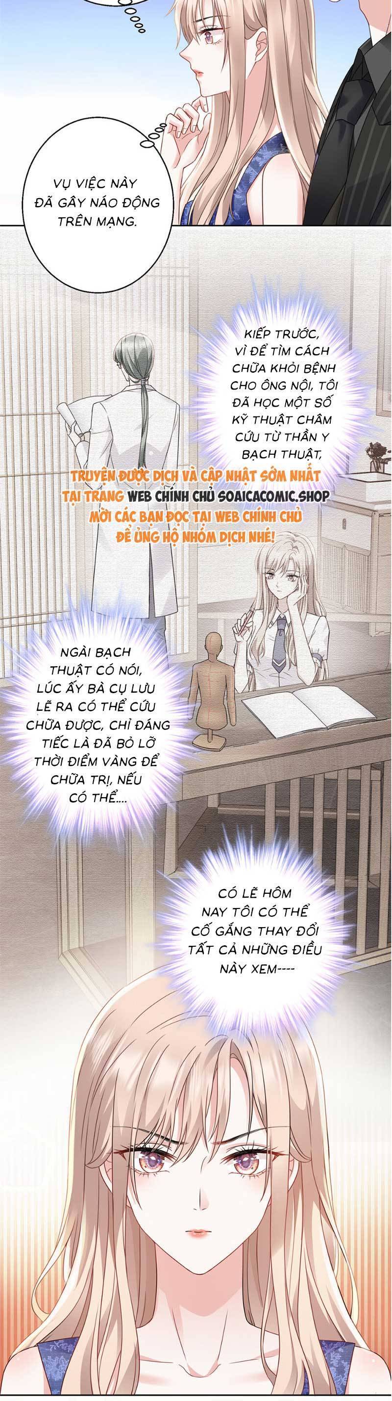 Thiên Kim Toàn Năng Trọng Sinh Chap 14 - Next Chap 15