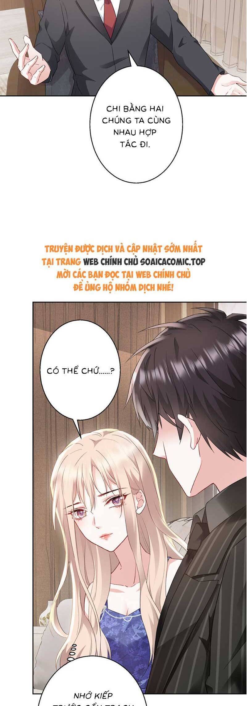Thiên Kim Toàn Năng Trọng Sinh Chap 16 - Next Chap 17