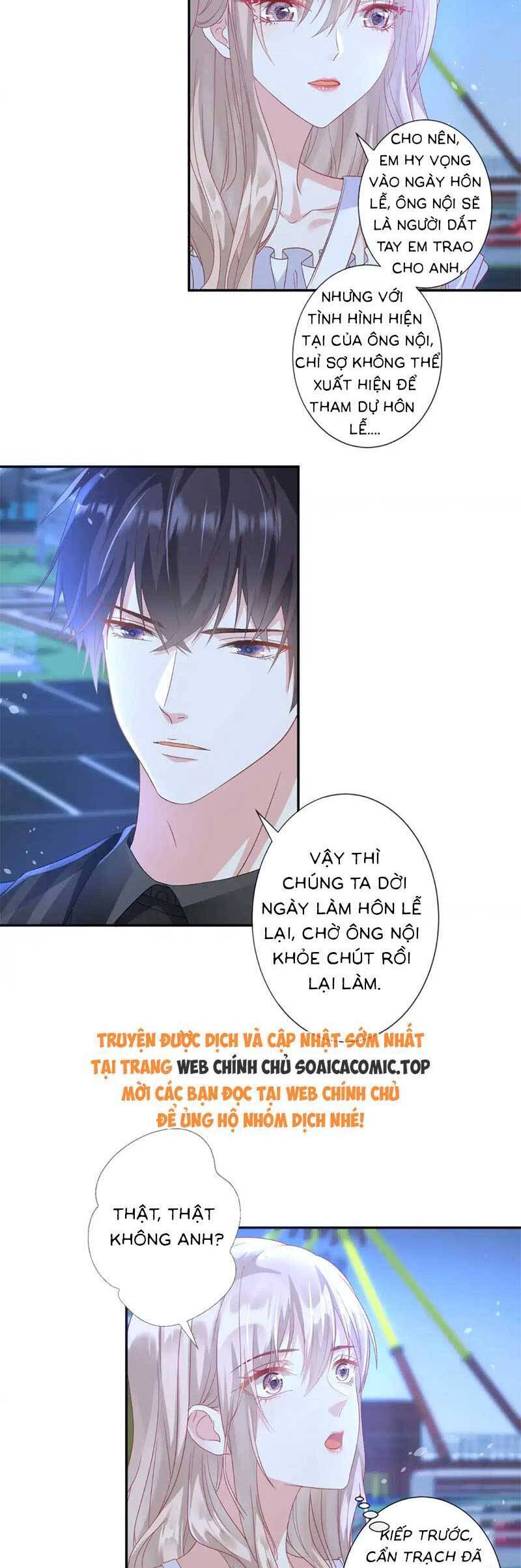 Thiên Kim Toàn Năng Trọng Sinh Chap 33 - Next Chap 34
