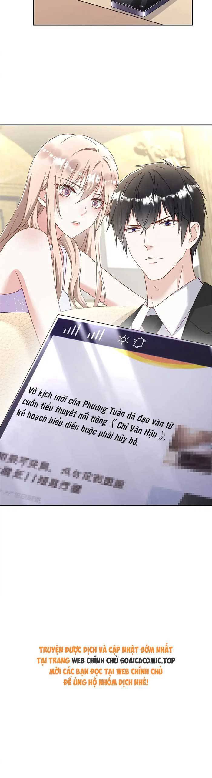 Thiên Kim Toàn Năng Trọng Sinh Chap 43 - Next Chap 44