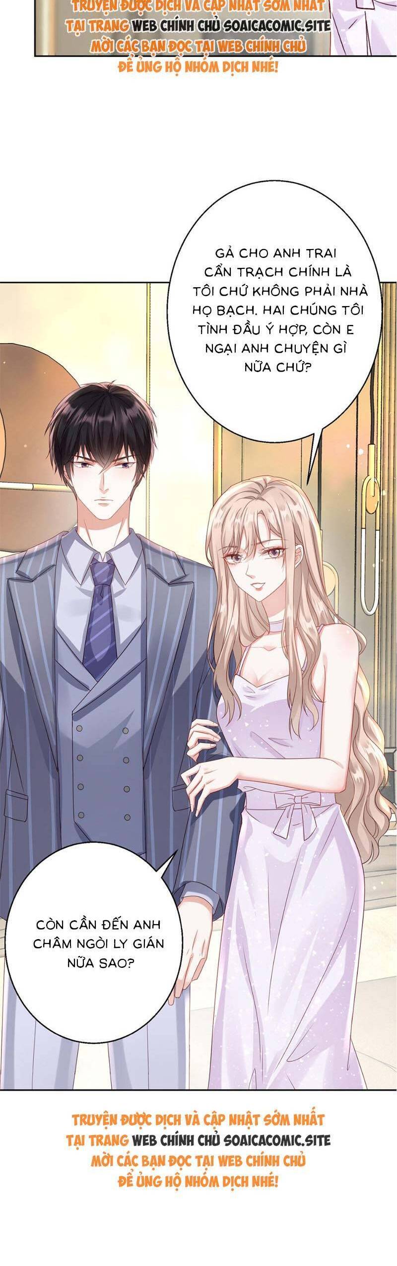Thiên Kim Toàn Năng Trọng Sinh Chap 7 - Next Chap 8