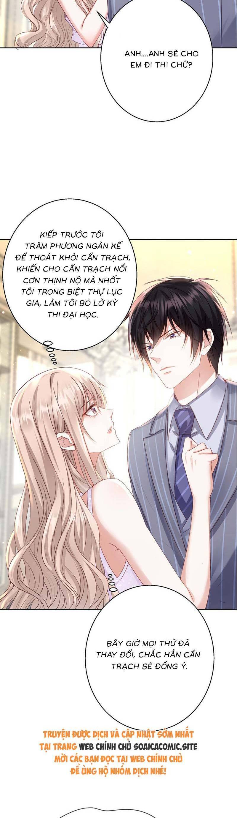 Thiên Kim Toàn Năng Trọng Sinh Chap 7 - Next Chap 8