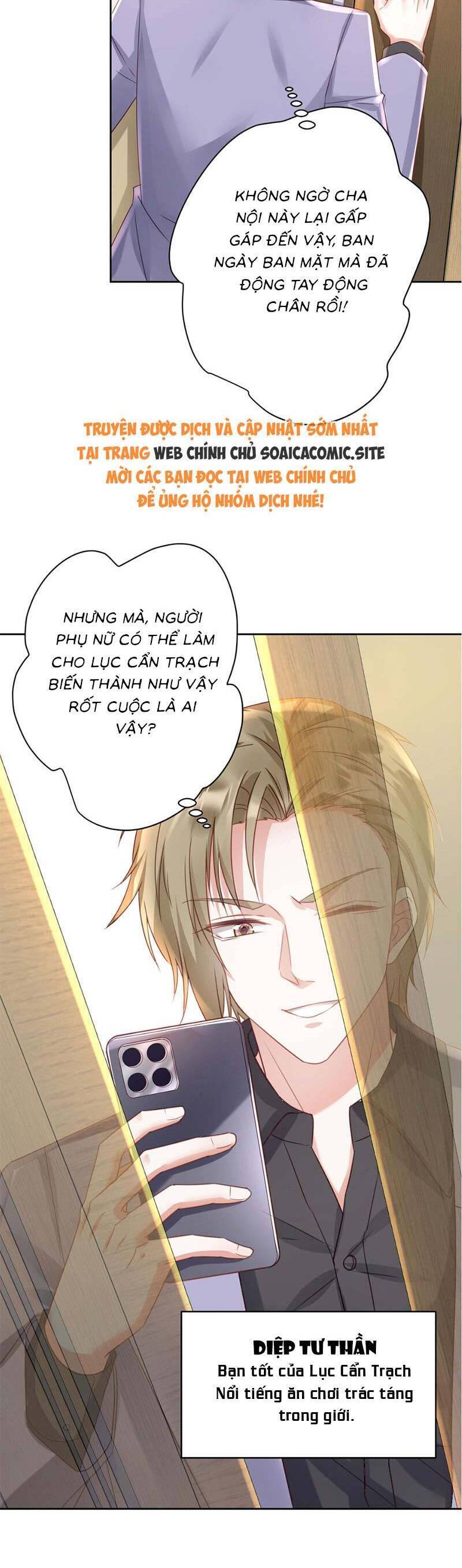 Thiên Kim Toàn Năng Trọng Sinh Chap 7 - Next Chap 8