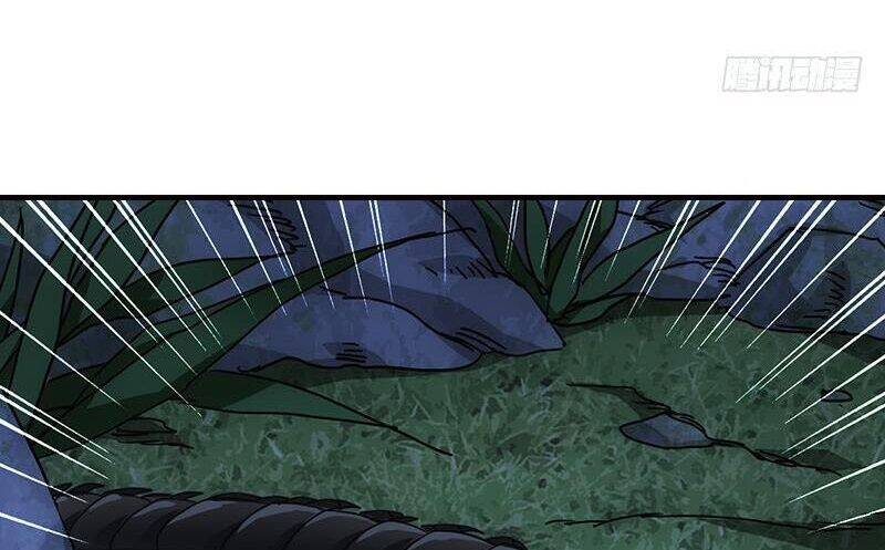 Thiên Long Bát Bộ Webtoon Chap 12 - Next Chap 13