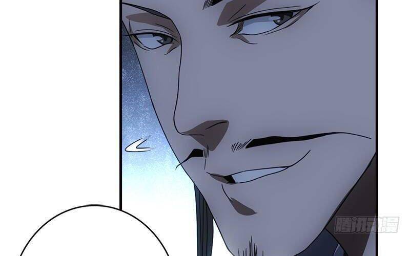 Thiên Long Bát Bộ Webtoon Chap 15 - Next Chap 16