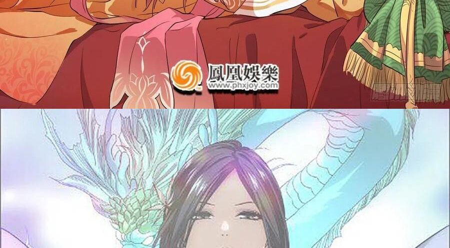Thiên Long Bát Bộ Webtoon Chap 168 - Next Chap 169