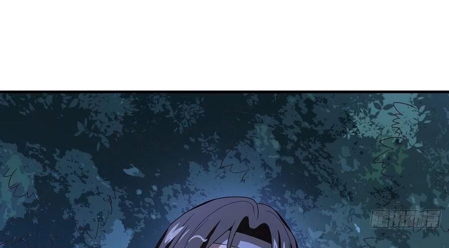 Thiên Long Bát Bộ Webtoon Chap 168 - Next Chap 169
