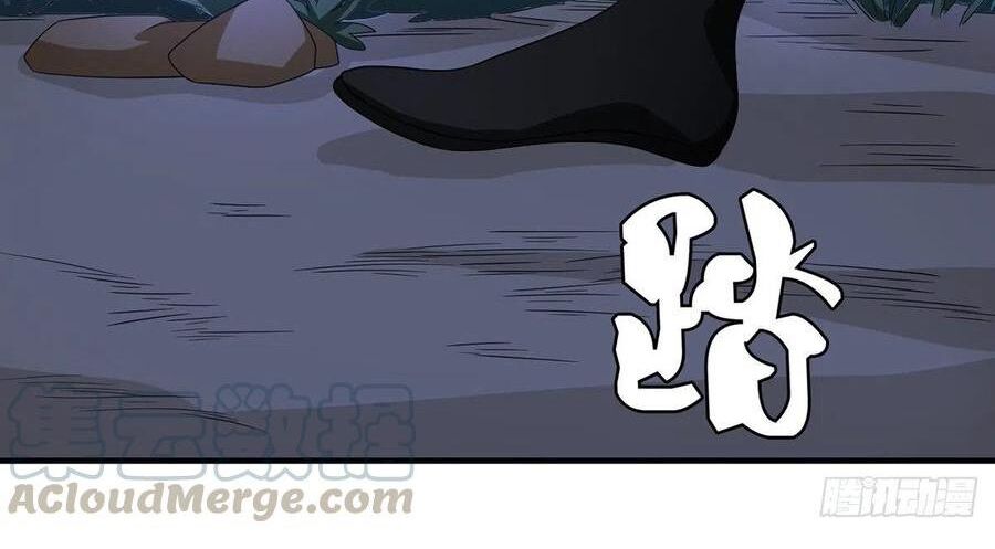 Thiên Long Bát Bộ Webtoon Chap 168 - Next Chap 169