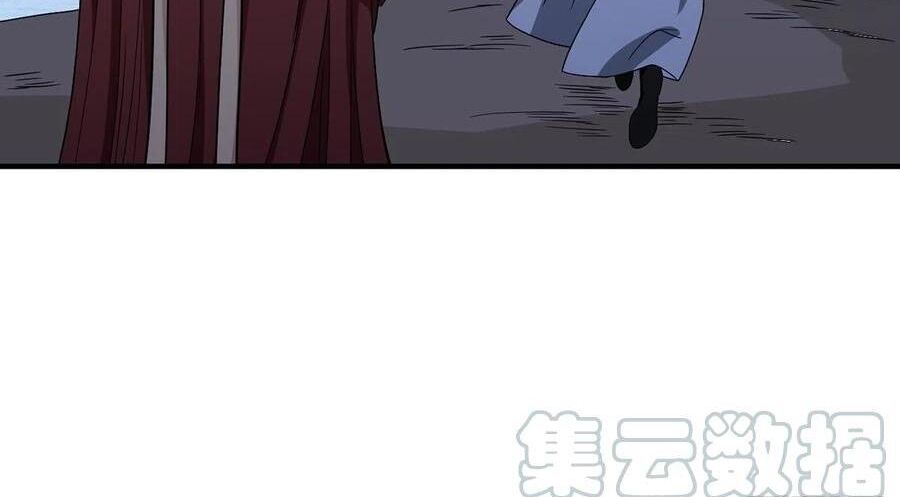 Thiên Long Bát Bộ Webtoon Chap 168 - Next Chap 169