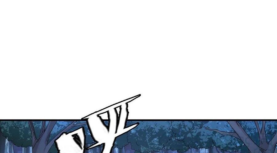 Thiên Long Bát Bộ Webtoon Chap 168 - Next Chap 169