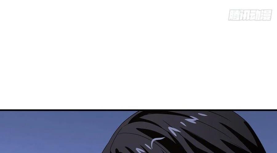 Thiên Long Bát Bộ Webtoon Chap 168 - Next Chap 169