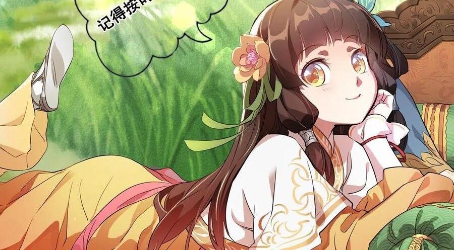Thiên Long Bát Bộ Webtoon Chap 168 - Next Chap 169