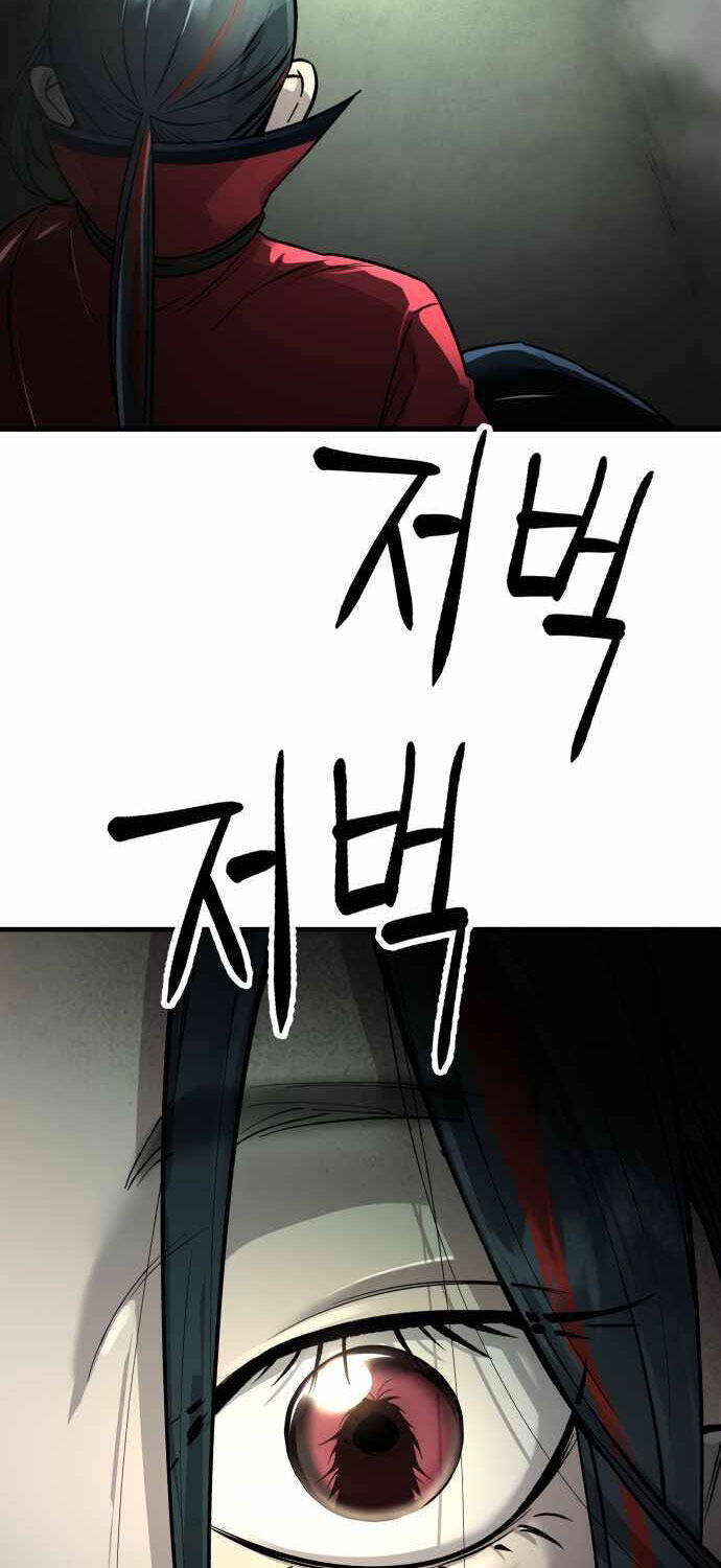 Thiên Ma 3077 Chap 1 - Next Chap 2