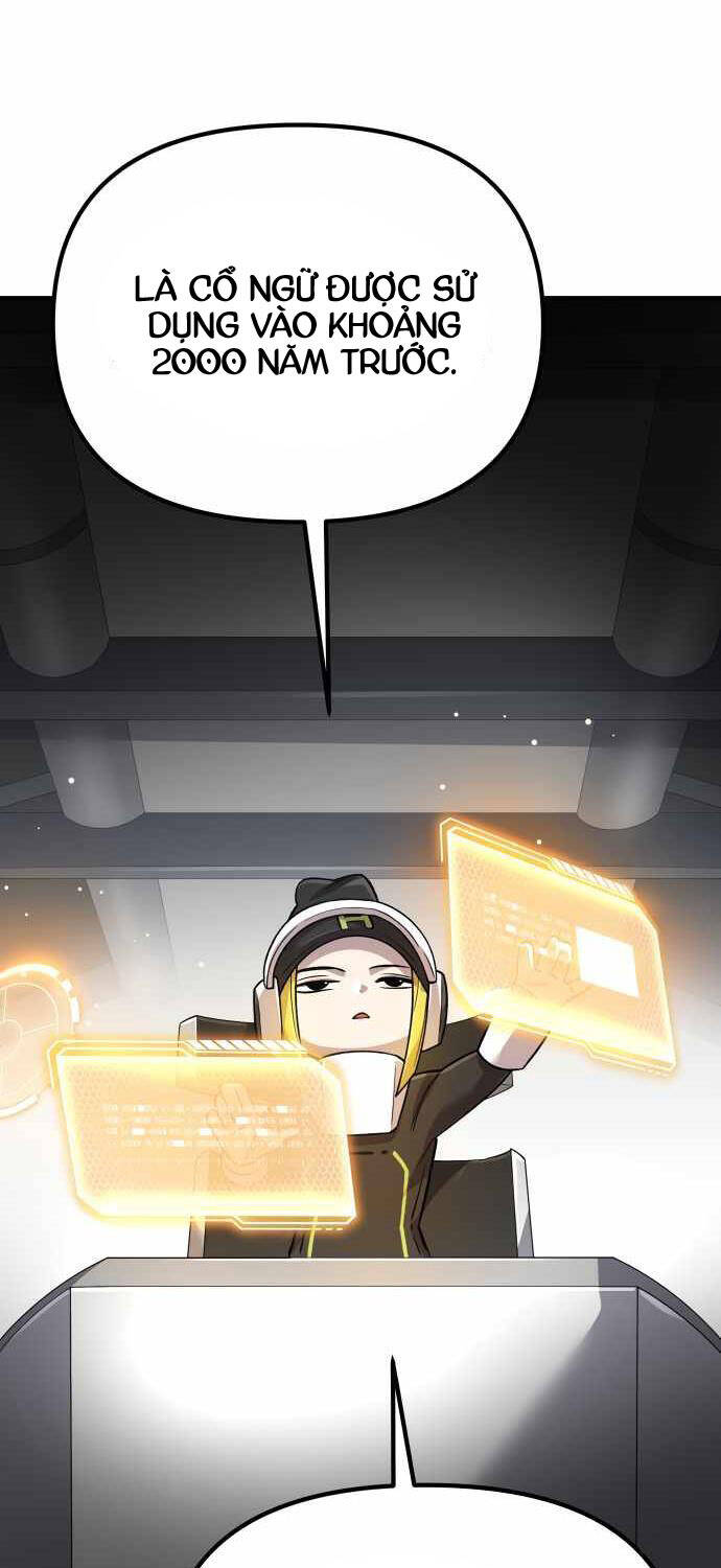 Thiên Ma 3077 Chap 1 - Next Chap 2