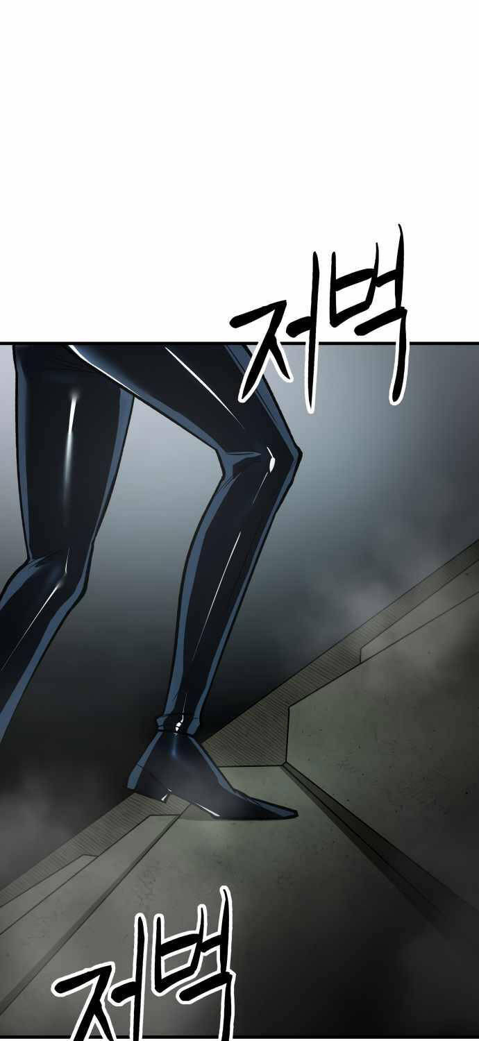 Thiên Ma 3077 Chap 1 - Next Chap 2