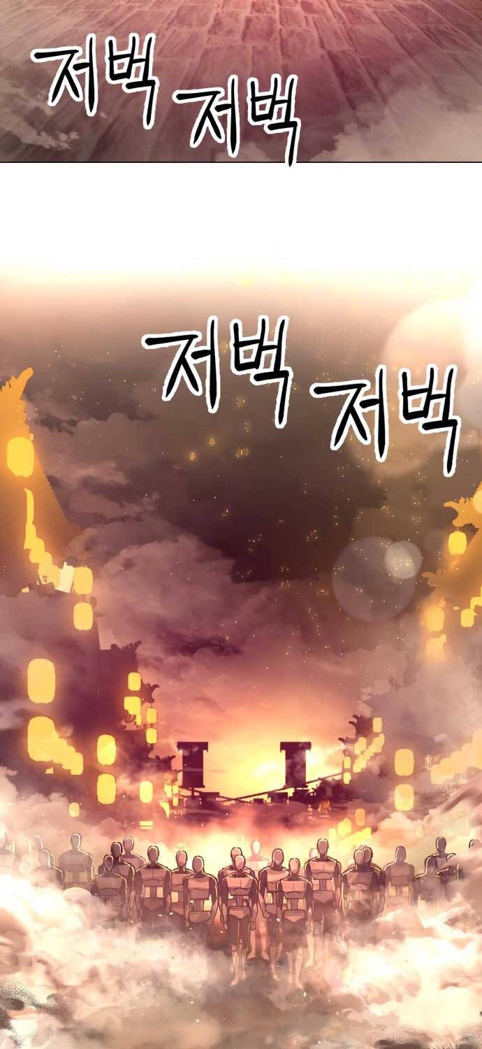 Thiên Ma 3077 Chap 10 - Next Chap 11
