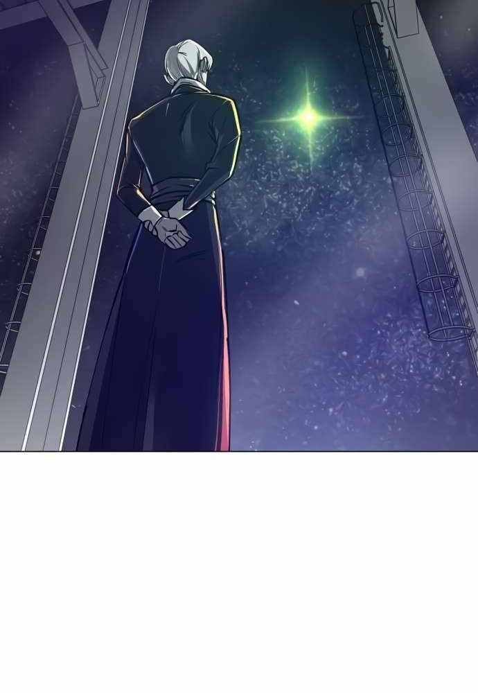 Thiên Ma 3077 Chap 12 - Next Chap 13
