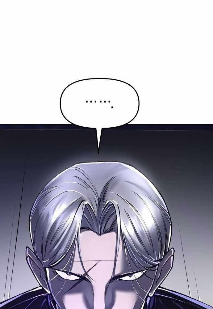 Thiên Ma 3077 Chap 12 - Next Chap 13