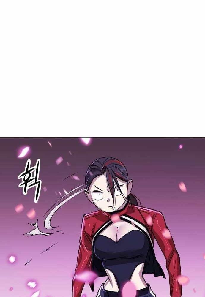 Thiên Ma 3077 Chap 12 - Next Chap 13